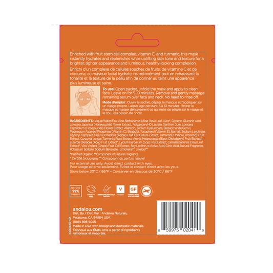 Brighten & Tighten Hydro Serum Facial Sheet Mask